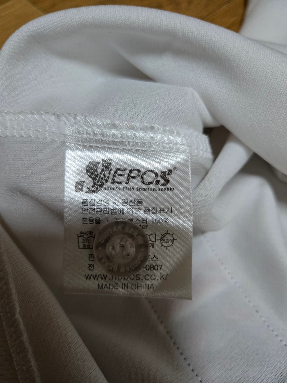 두산베어스 김현수 마킹 유니폼(100사이즈) 상품이미지7