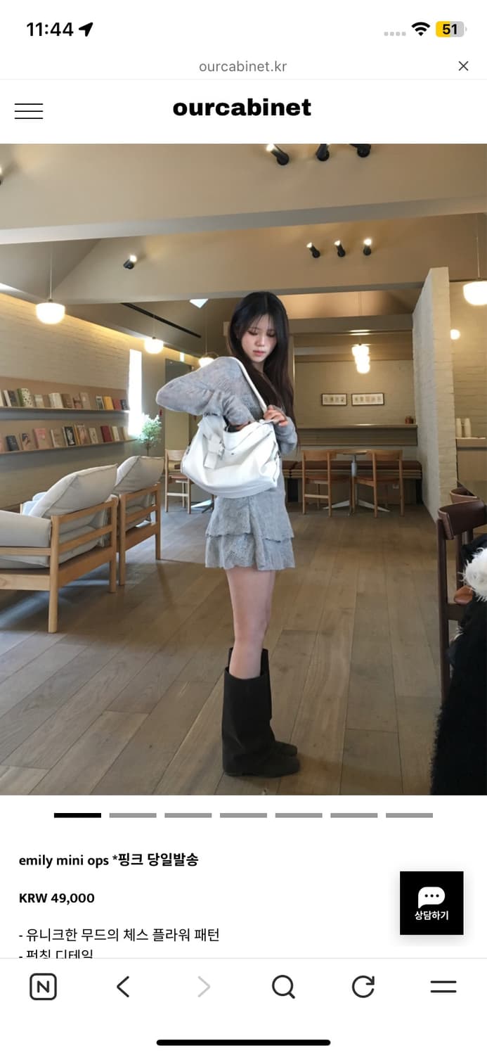 아워캐비넷 원피스 회색 상품이미지1