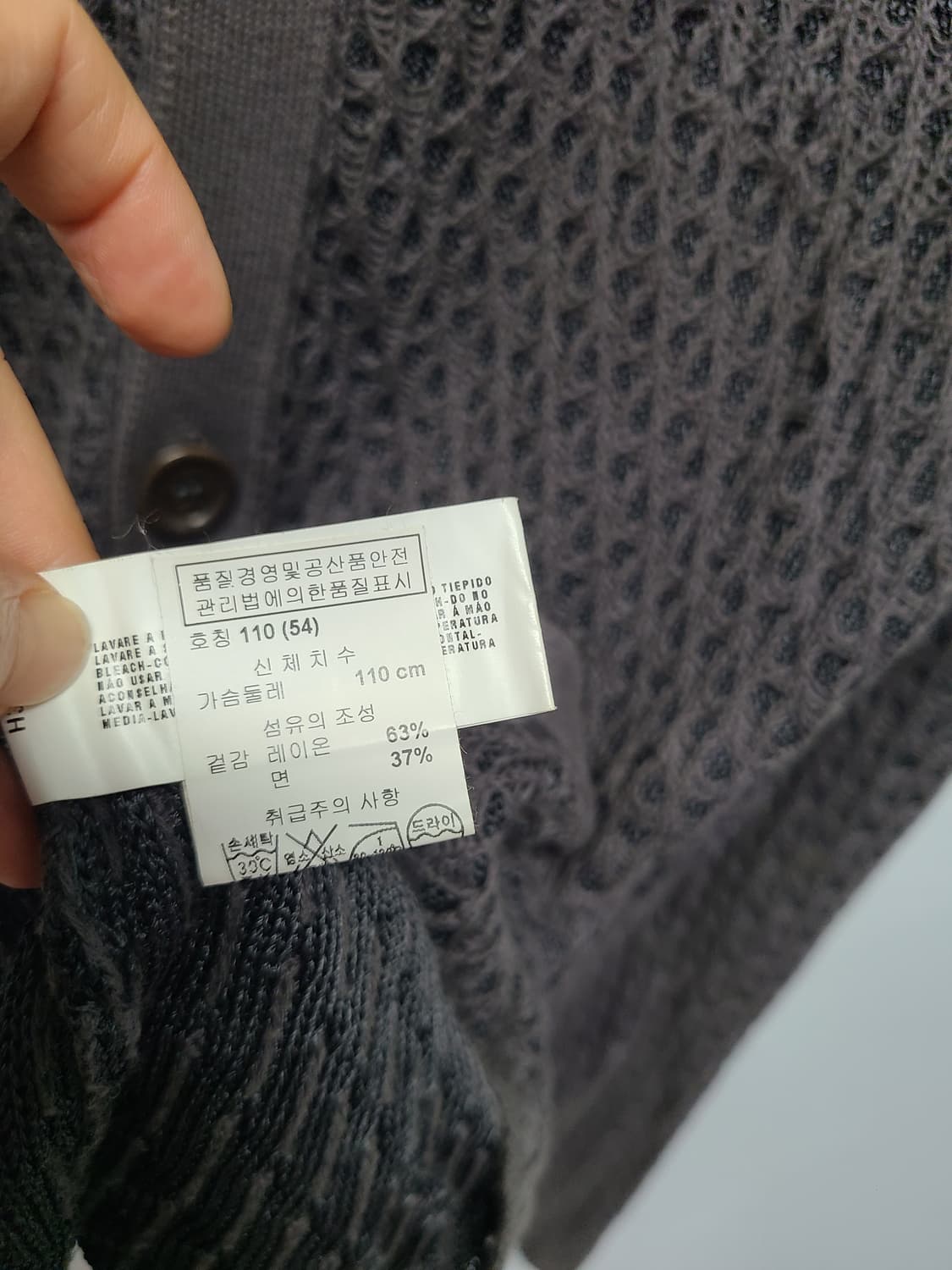 엠포리오아르마니 남성 후드 롱 가디건 110 상품이미지6