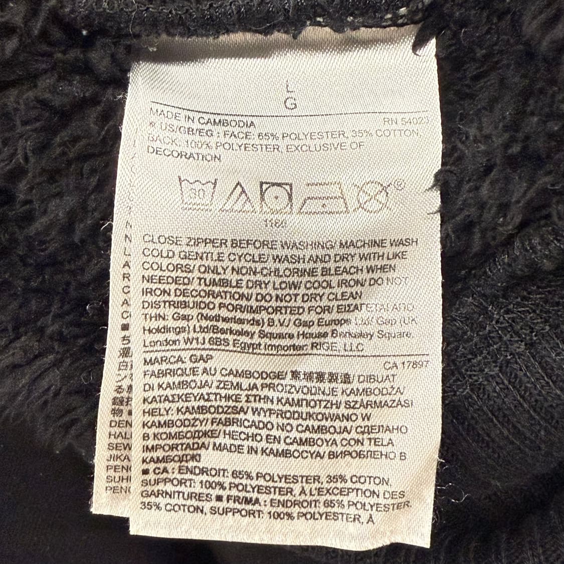 갭 올블랙 후드집업 상품이미지6