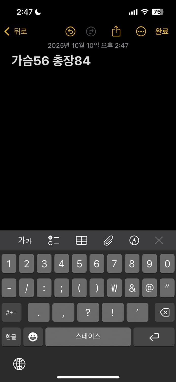 버버리  트렌치 코트 상품이미지5