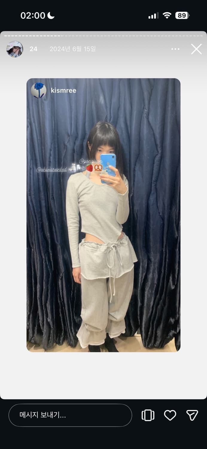 ohweareinbed pajama set 상품이미지7