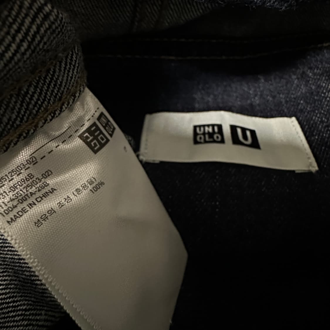 UNIQLO u line denim jacket 상품이미지4