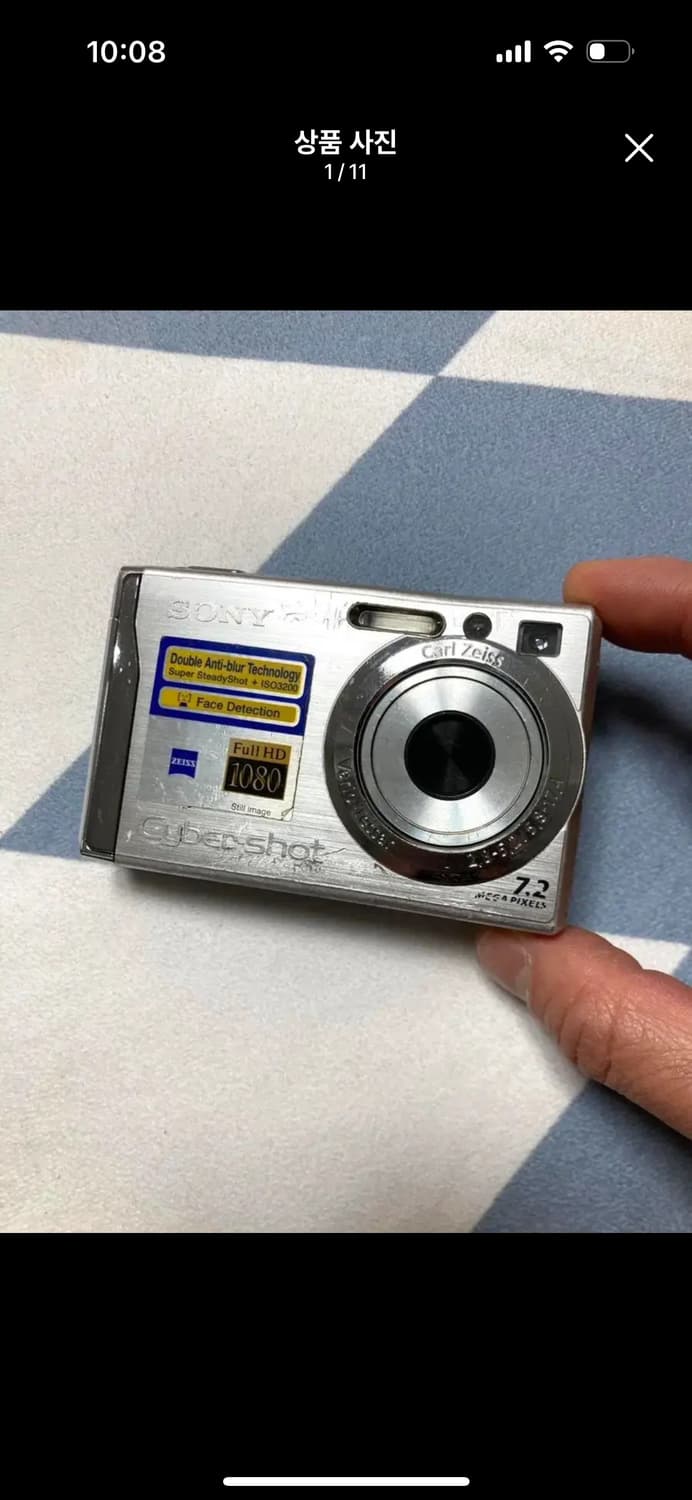 소니 사이버샷 DSC-W80 카메라 상품이미지1