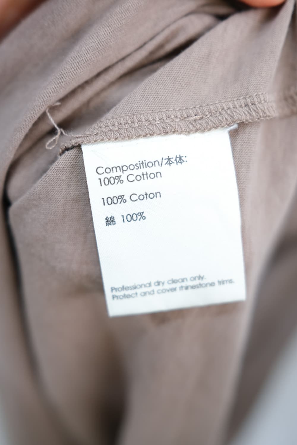 3.1 Phillip Lim 상품이미지5