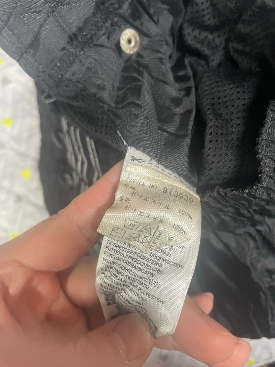 아디다스 x 알렉산더왕 쭈글이팬츠 S 상품이미지4
