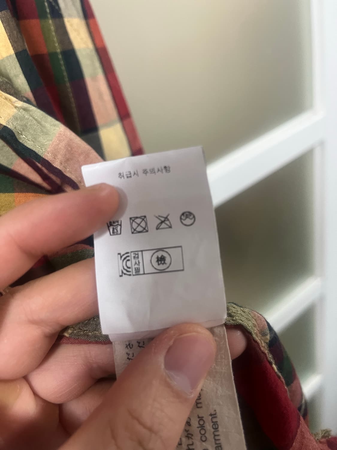 엔지니어드 가먼츠 체크셔츠 (24ss) 상품이미지4