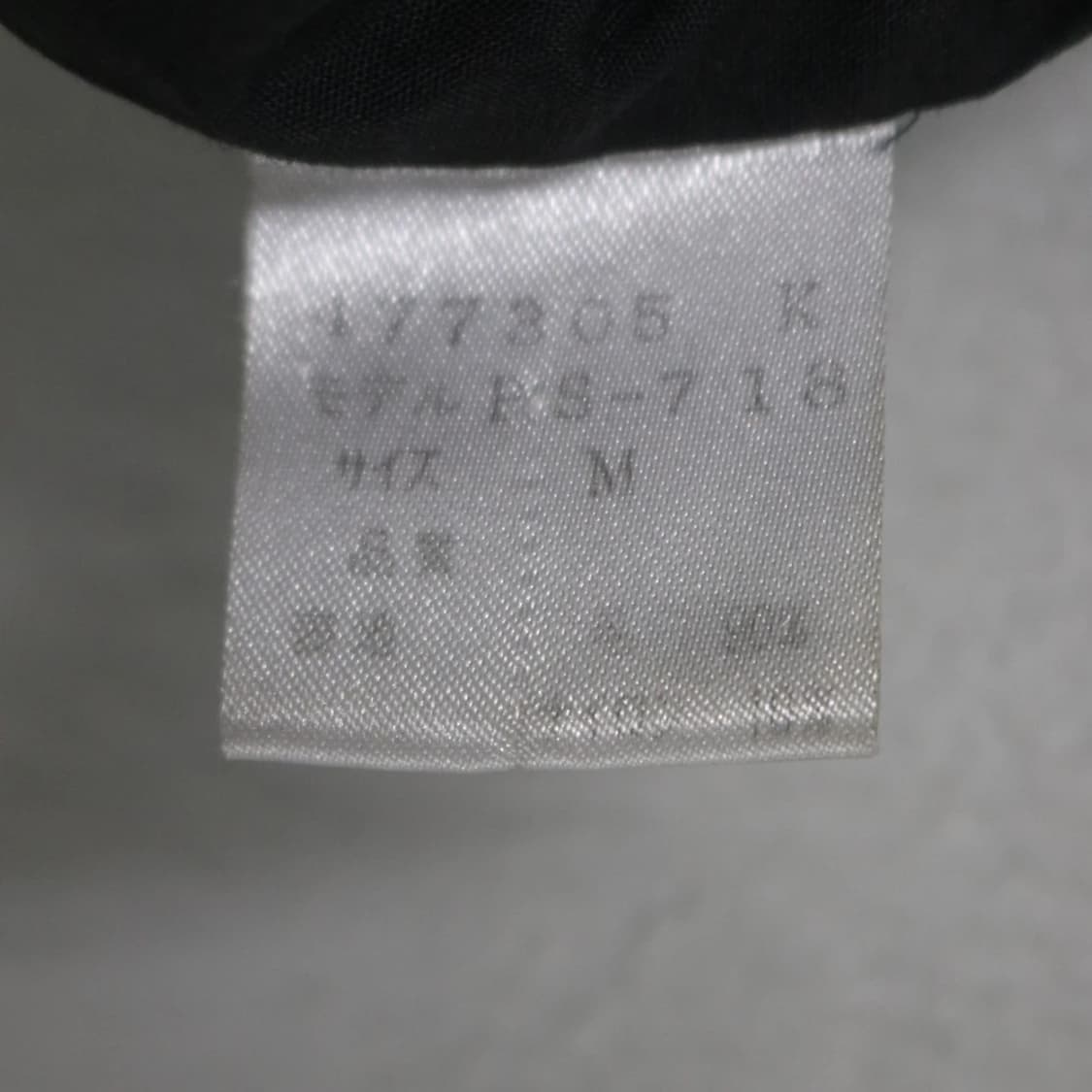 폴 스미스 울 롱 코트 62154 상품이미지9