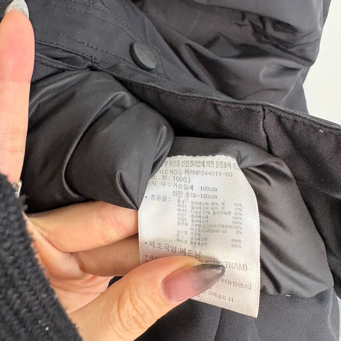 뉴발란스 남성 구스다운 패딩 100 블랙 한겨울 상품이미지3