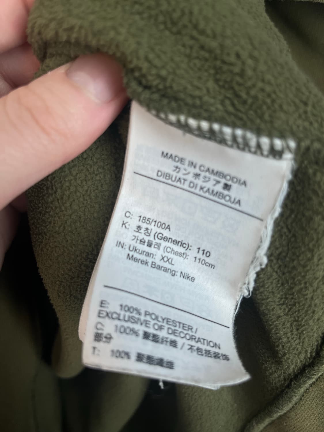 (2XL) 나이키 플리스 하프집업 상품이미지5