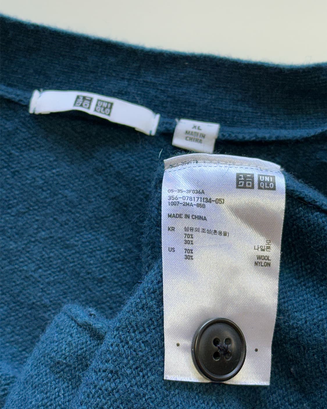 유니클로 가디건 청록 상품이미지3