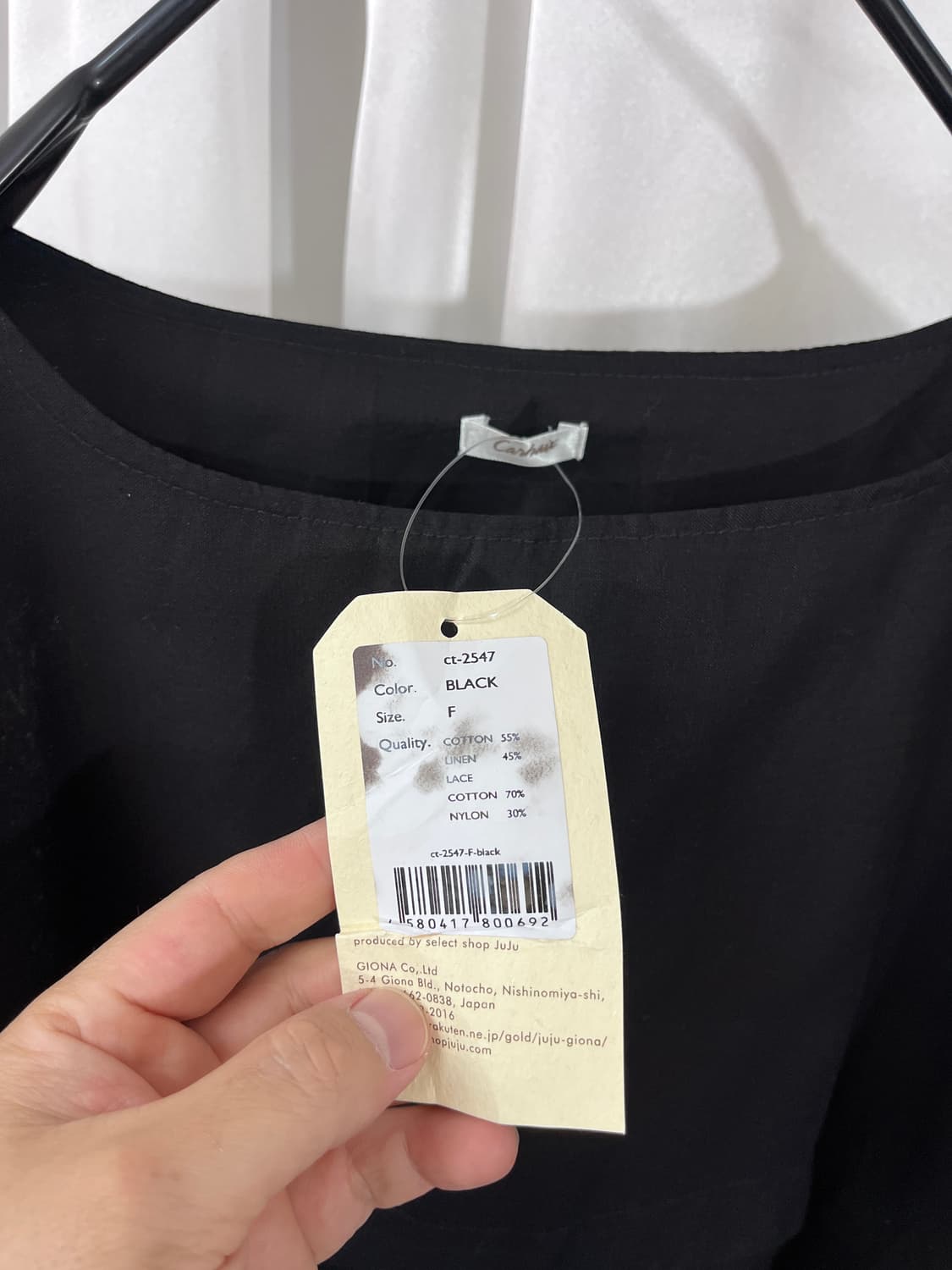 carhaix linen opc  상품이미지5
