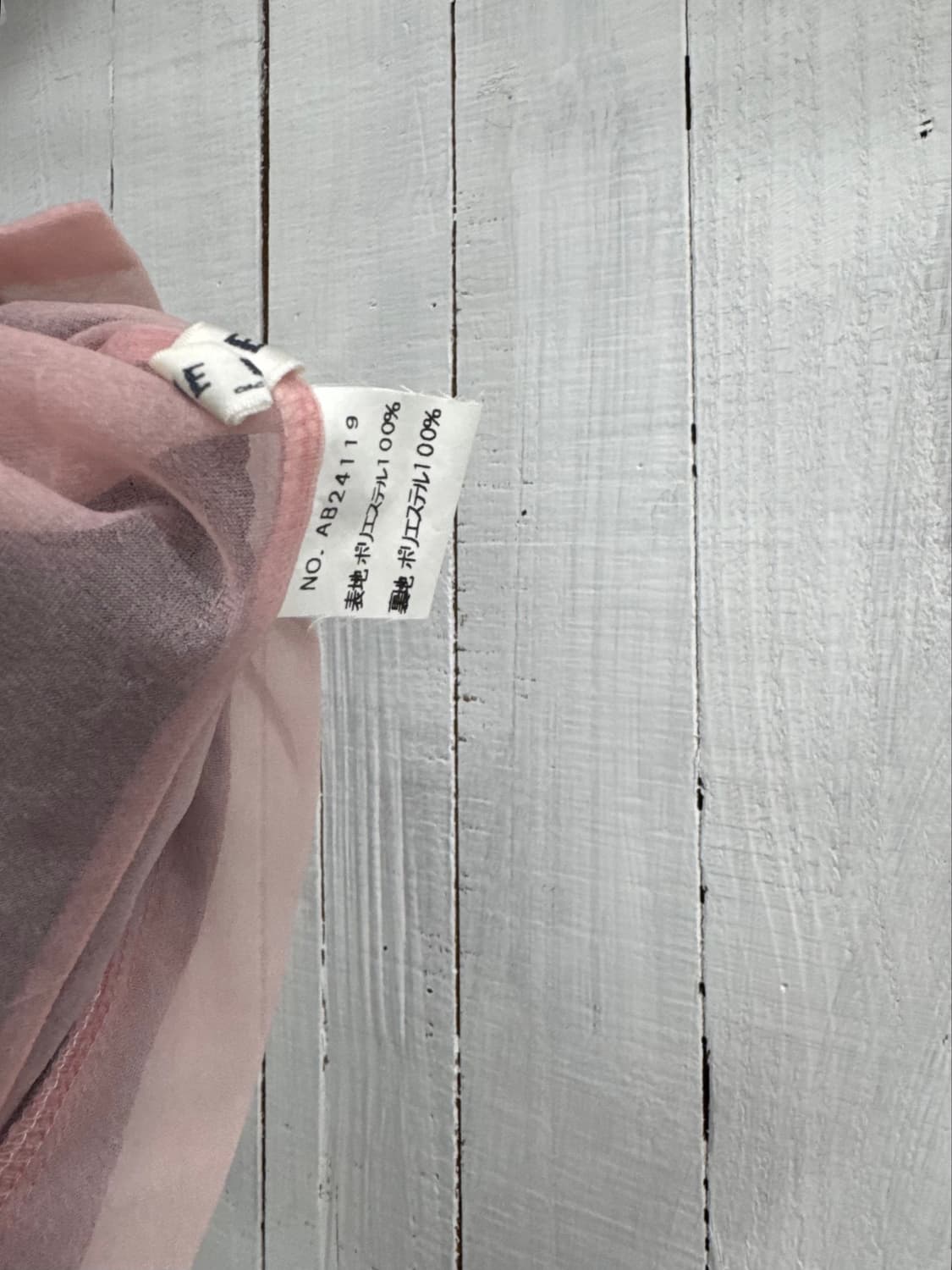 vtg jacket 상품이미지4