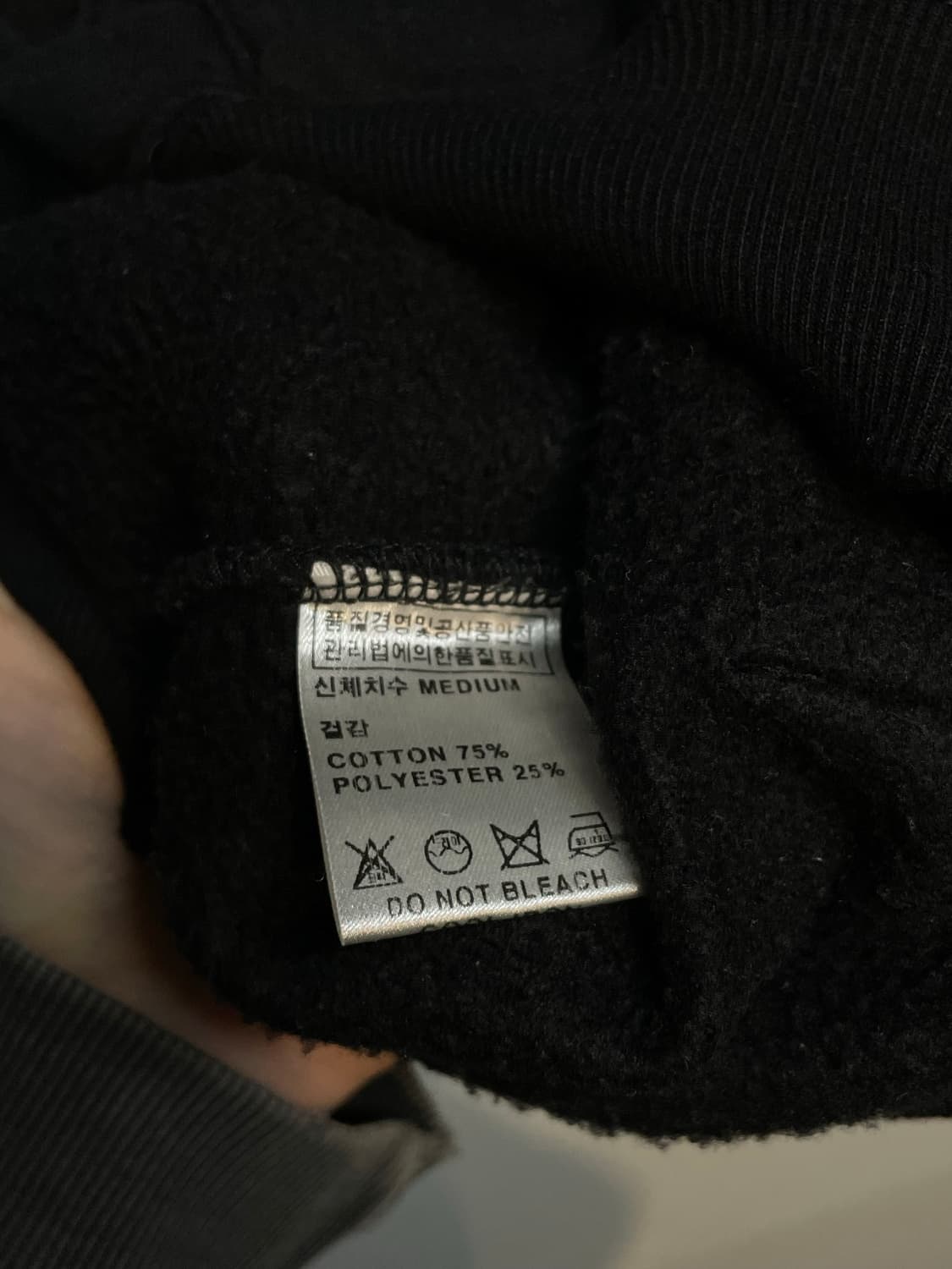 스컬프터 블랙 후드티 상품이미지6