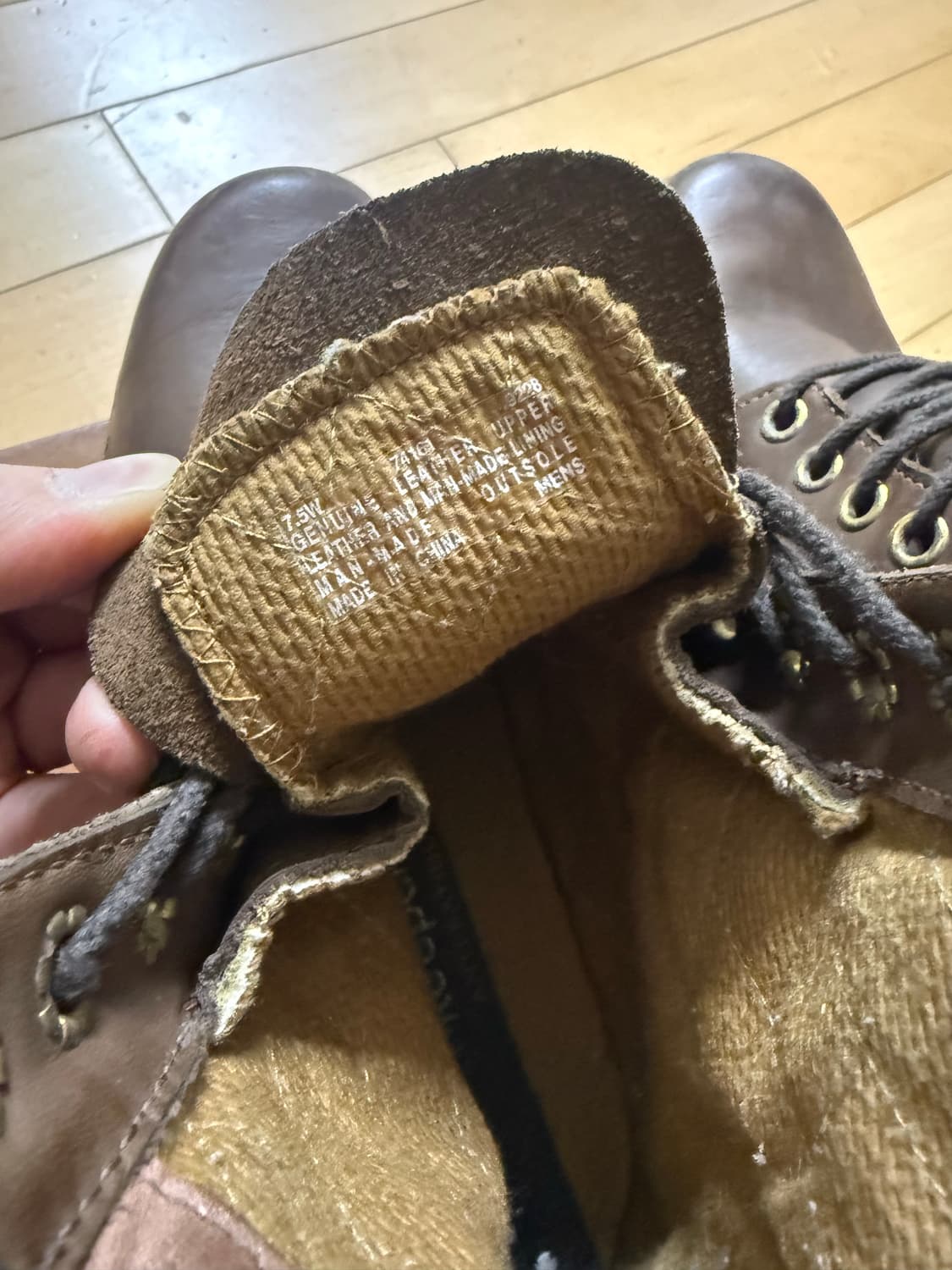 팀버랜드 브라운 부츠 상품이미지3