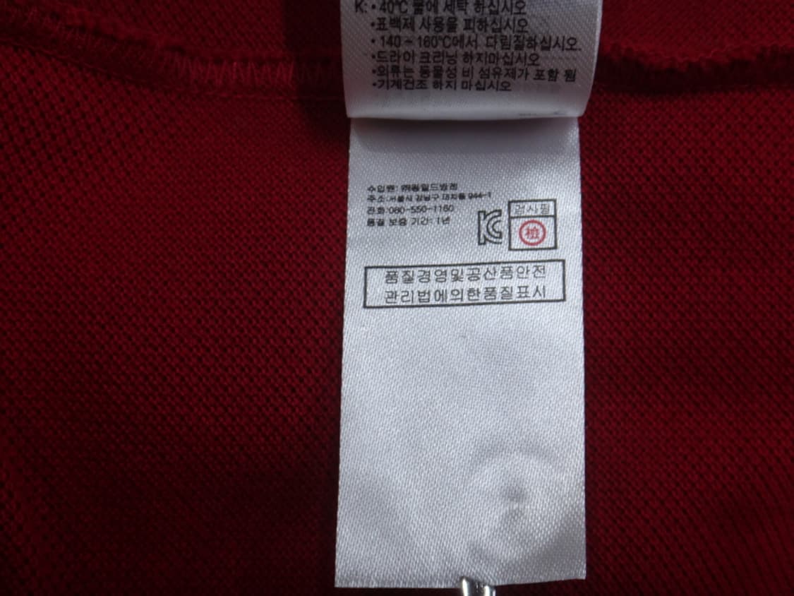 (95) 라코스테 남성 클래식핏 폴로 셔츠 상품이미지9