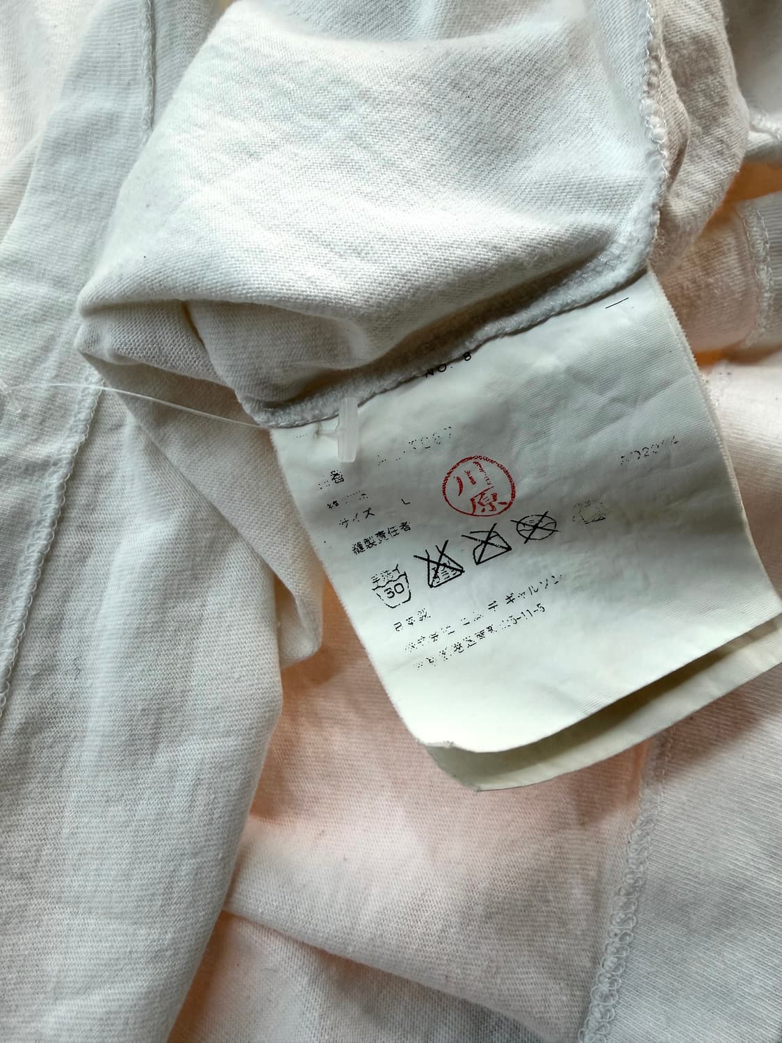 L/ 꼼데가르송 리버스 로고 라운드 반팔 상품이미지7