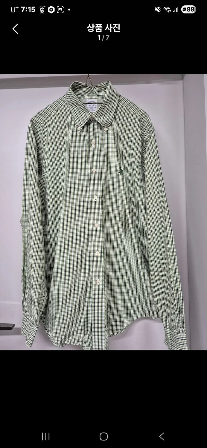 정품 브룩스브라더스 오리지날 폴로 셔츠 상품이미지1