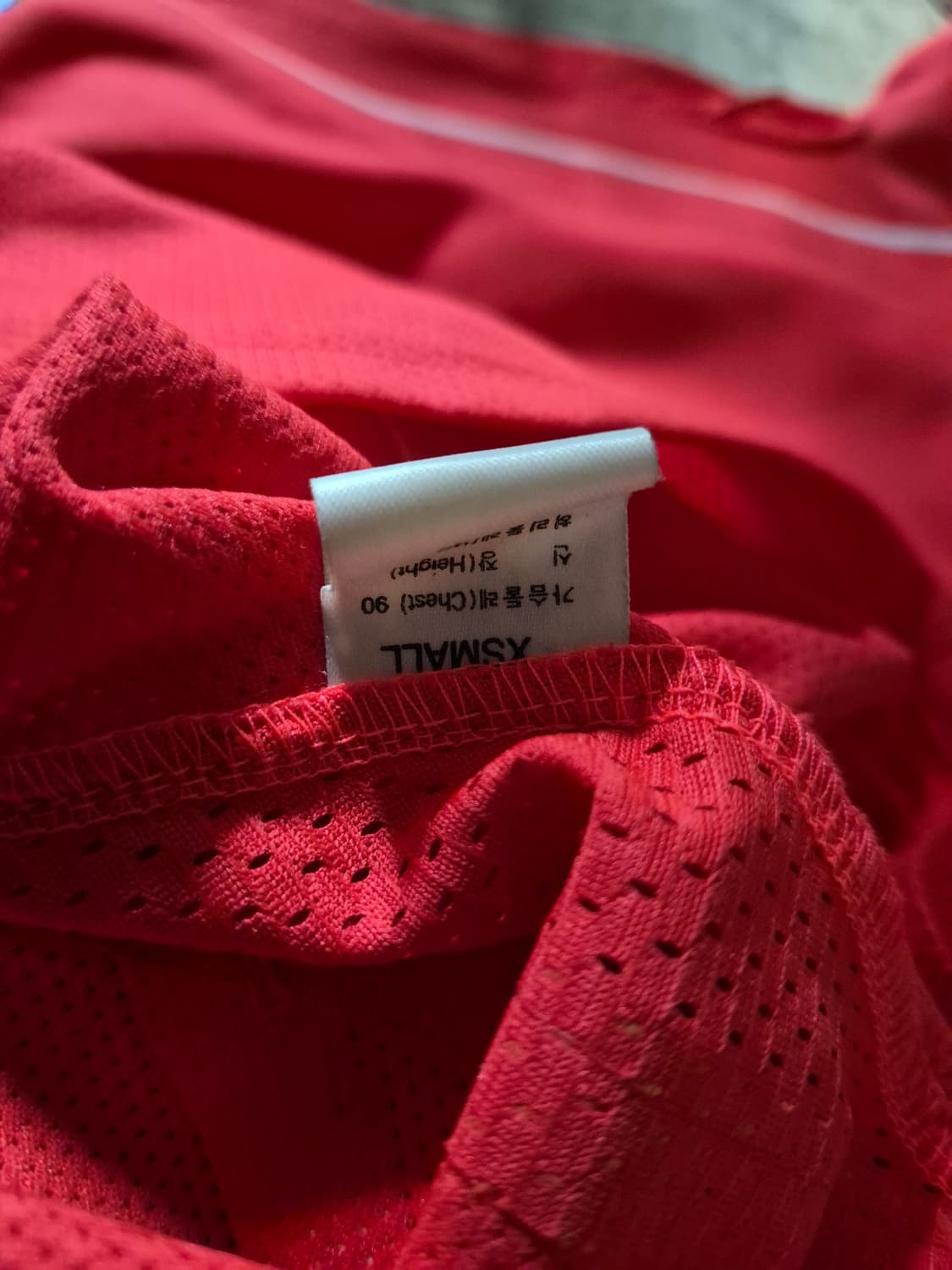 나이키 박지성 굿대 유니폼 (S) 상품이미지8