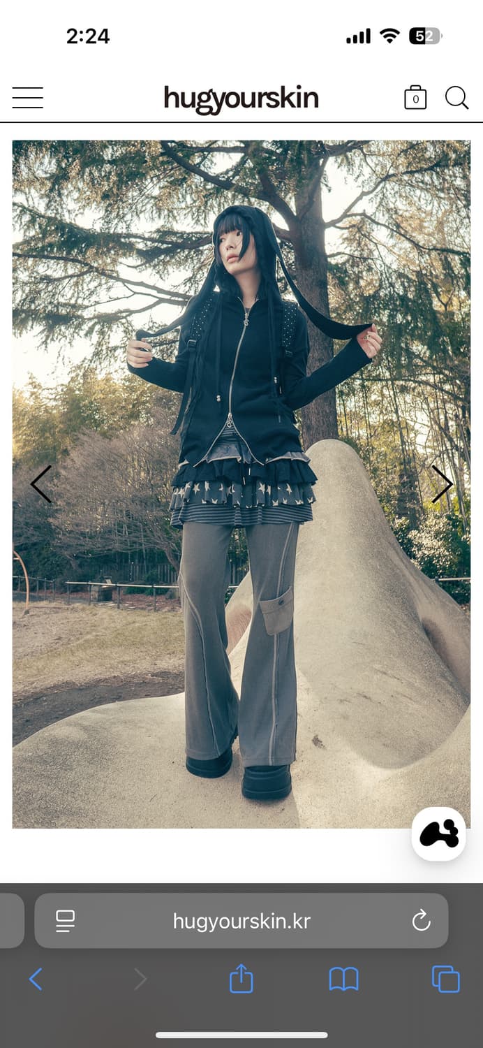 허그유어스킨 토깅 후드 togging hoodie zip up 상품이미지2