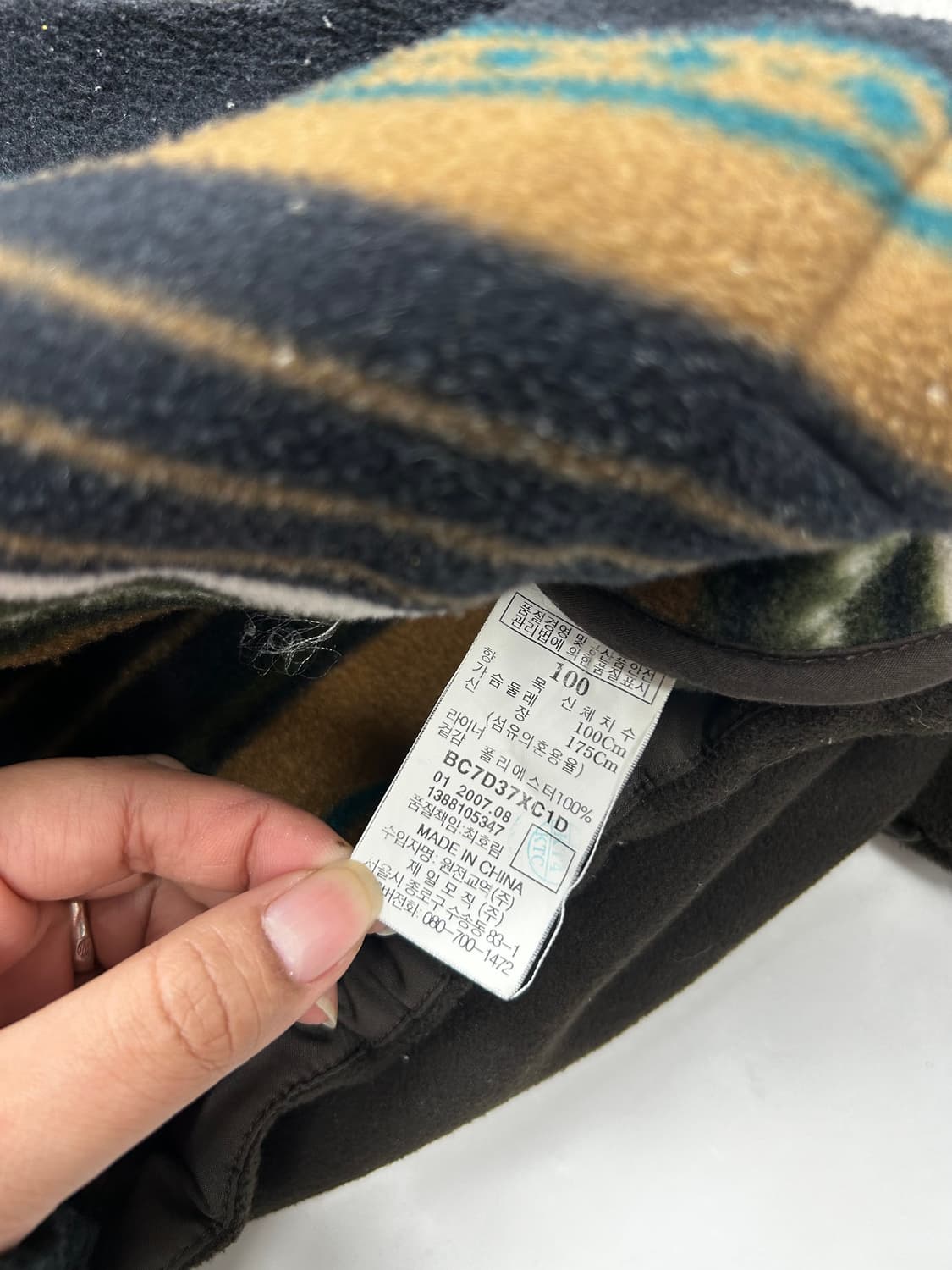 빈폴 브라운 플리스 자켓 L 상품이미지7