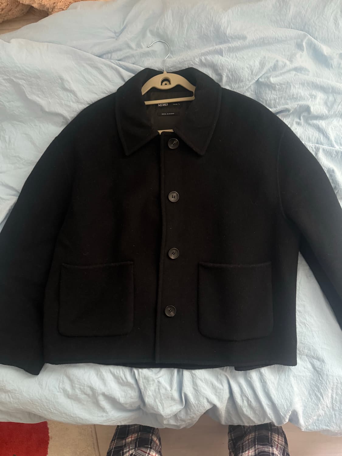 울 블렌드마이 상품이미지1