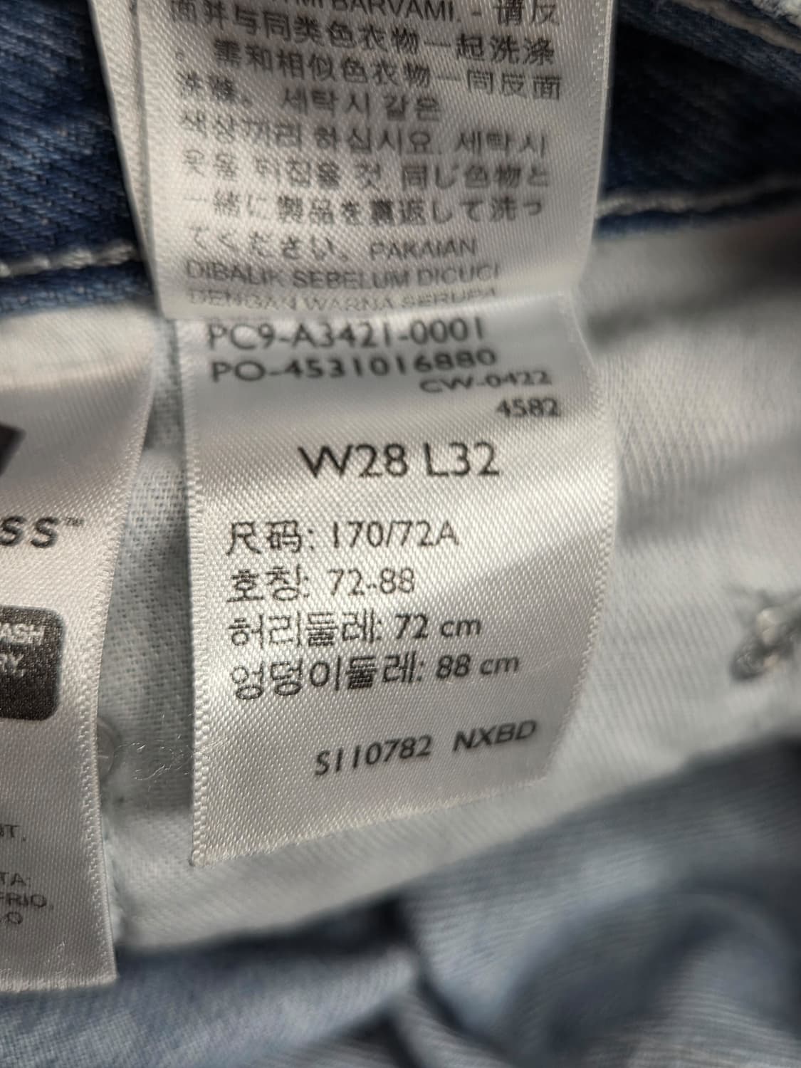 리바이스 실버 탭 루즈핏 데님팬츠 W28 L32 상품이미지9