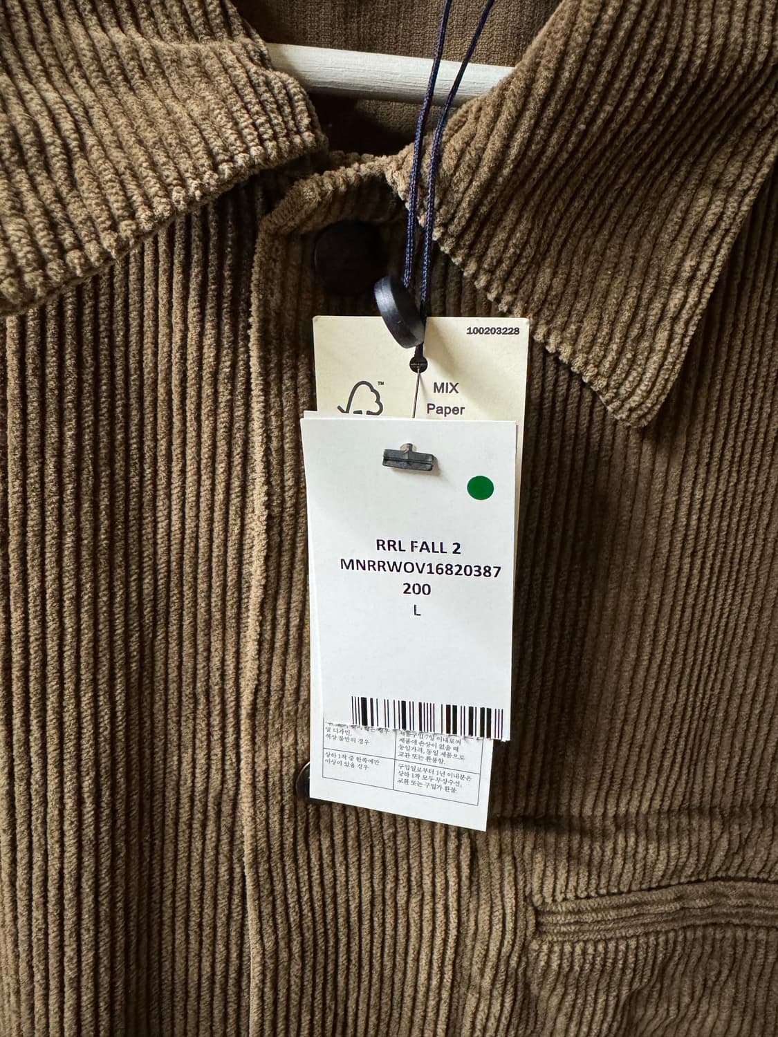 rrl 리페어 코듀로이 오버셔츠 판매합니다. 상품이미지4