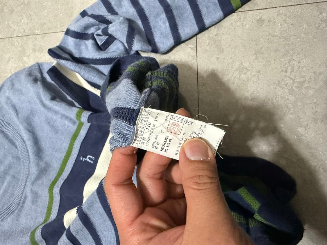 해지스 스트라이프 패턴 빈티지 코튼 니트 110size   상품이미지4