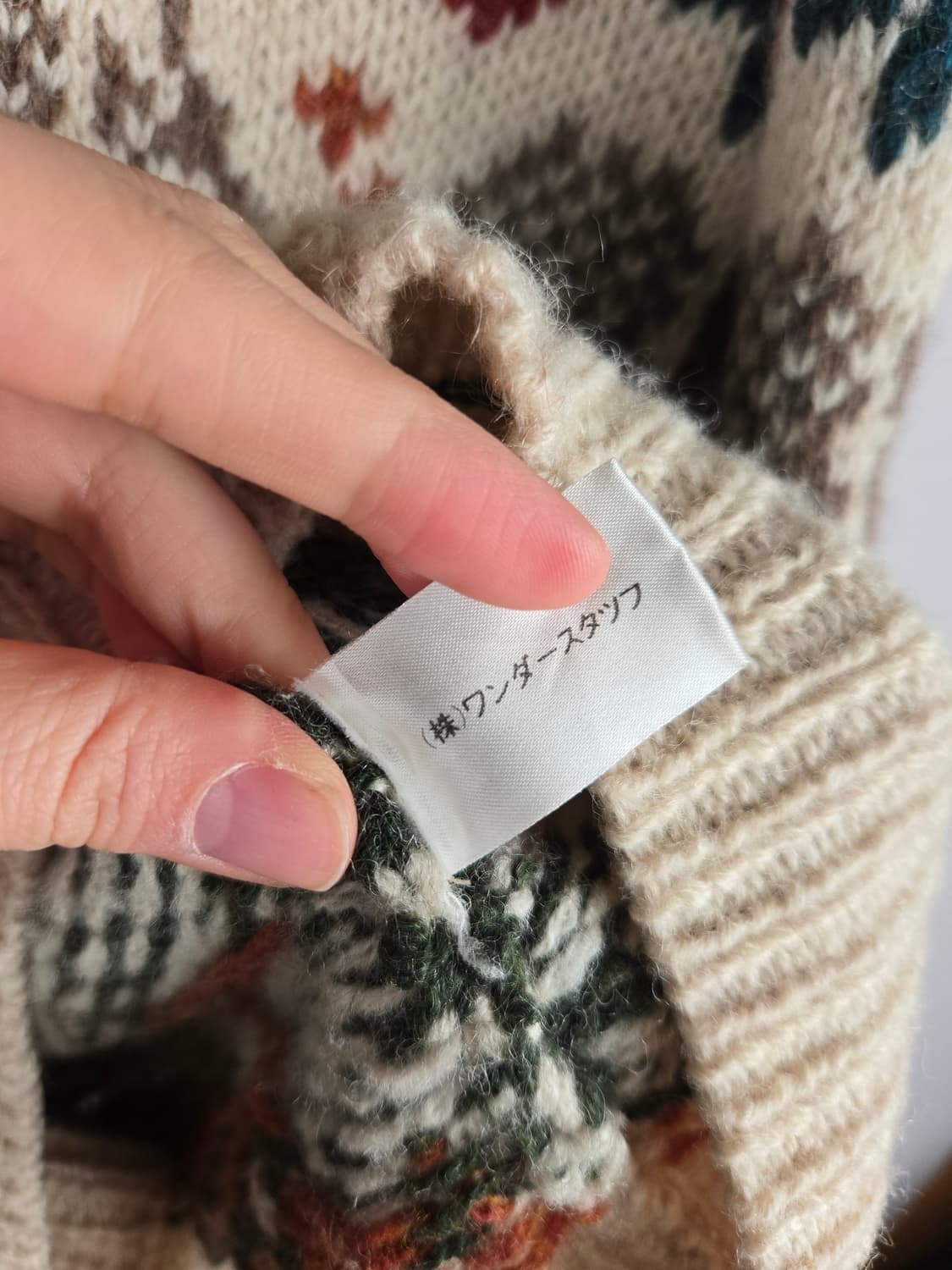 [무료배송] 다람쥐 크리스마스 노르딕 양모 울100 일본 스웨터 니트 상품이미지10