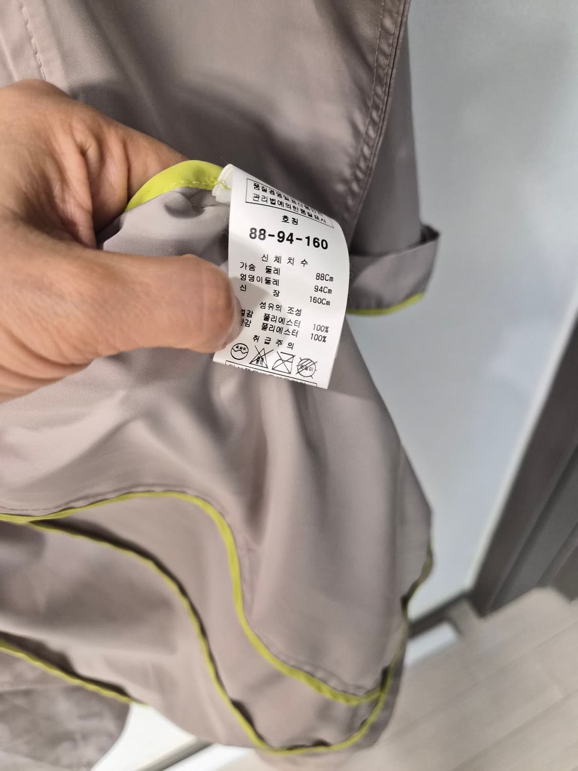 [정품] 디자이너 최수아 배색 케이프 트렌치 코트 상품이미지7