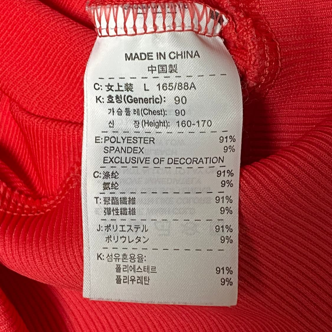 나이키 여성용 트레이닝 후드집업 L 상품이미지7