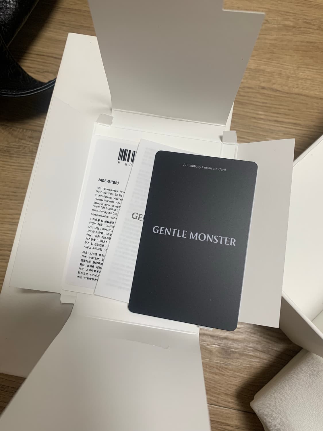 젠틀몬스터 제이드 01 상품이미지4