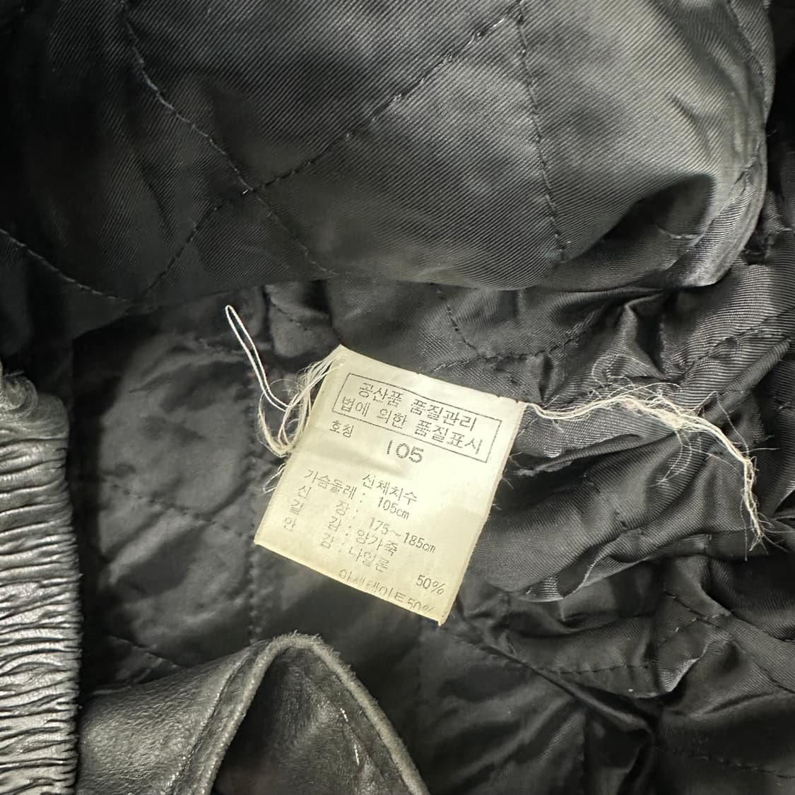 빈티지 램스킨 레더 봄버 자켓 상품이미지4