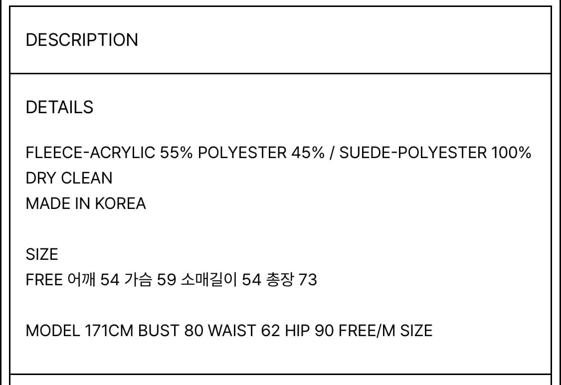 Nick&nicole reversible mustang 상품이미지3
