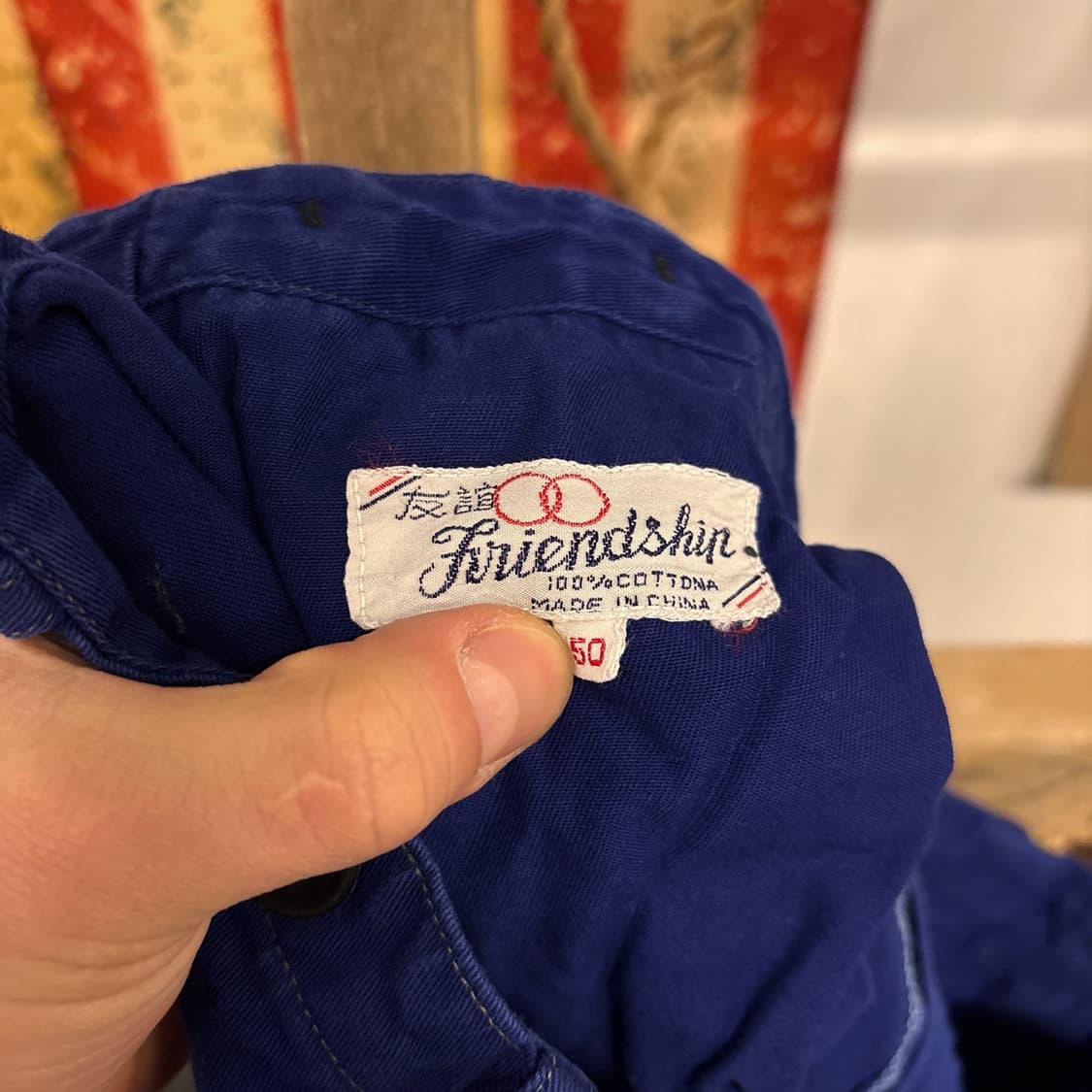 70s 오리지널 프렌치 워크팬츠 서스펜더 버튼플라이 잉크블루 N680 상품이미지6