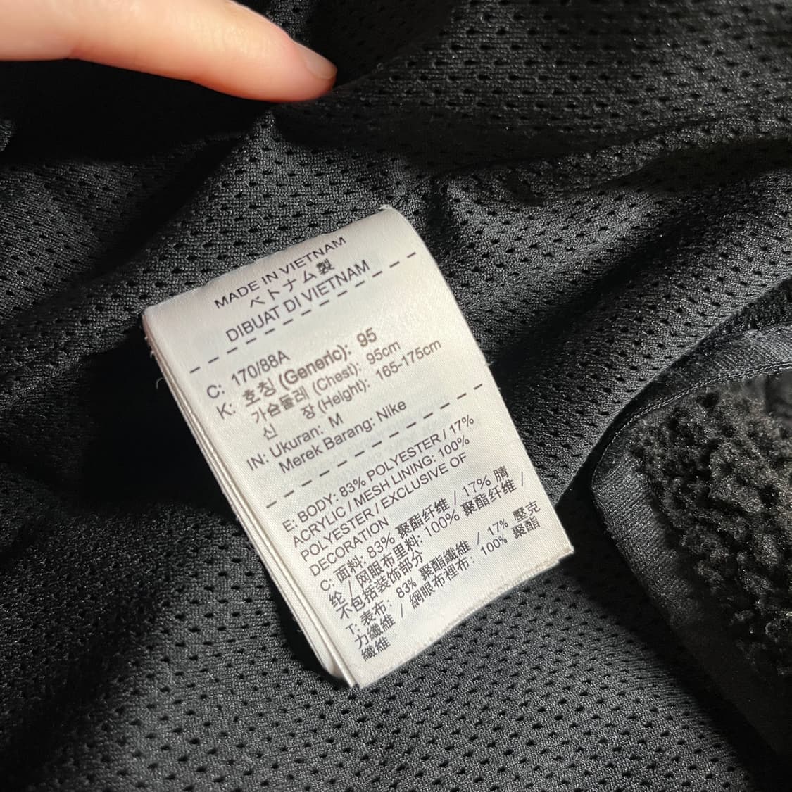 나이키 플리스 후드집업  상품이미지6