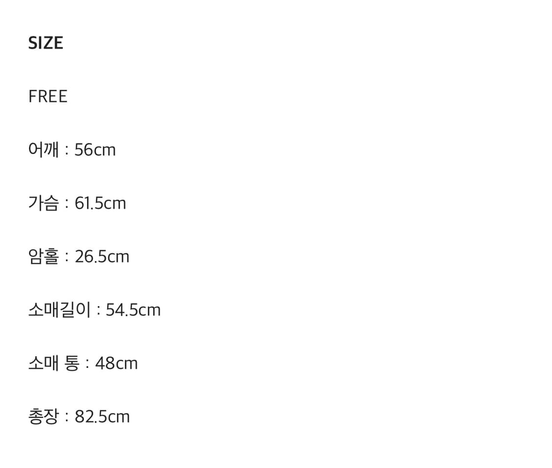 URAGO 유라고 29에디션 알파카 하프 코트 네이비 게드 파사드패턴 상품이미지7