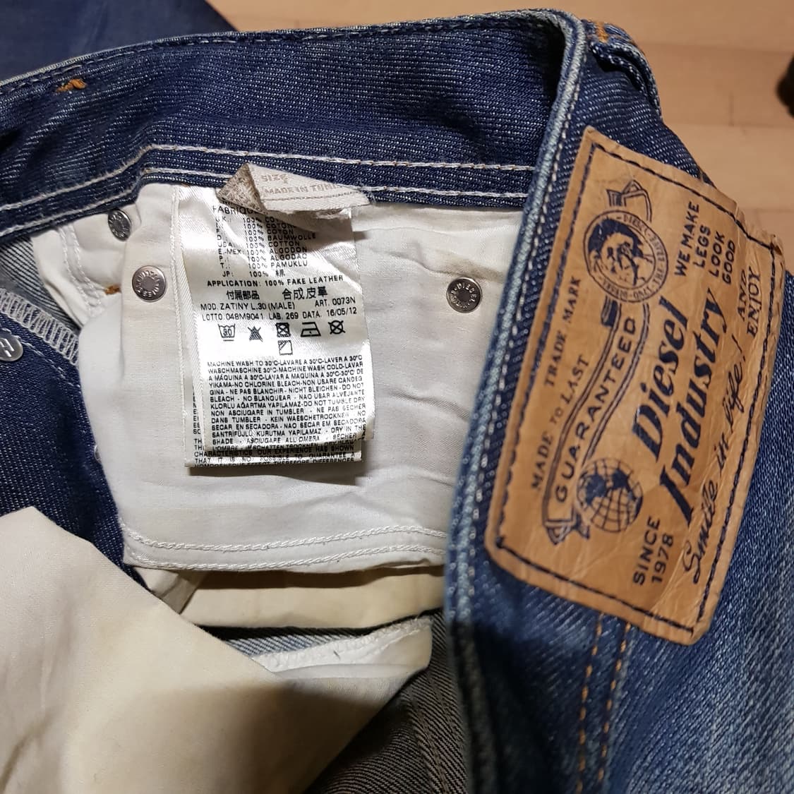 32 / 디젤 / 자티니 워싱 빈티지청바지/ 2-415방 상품이미지4