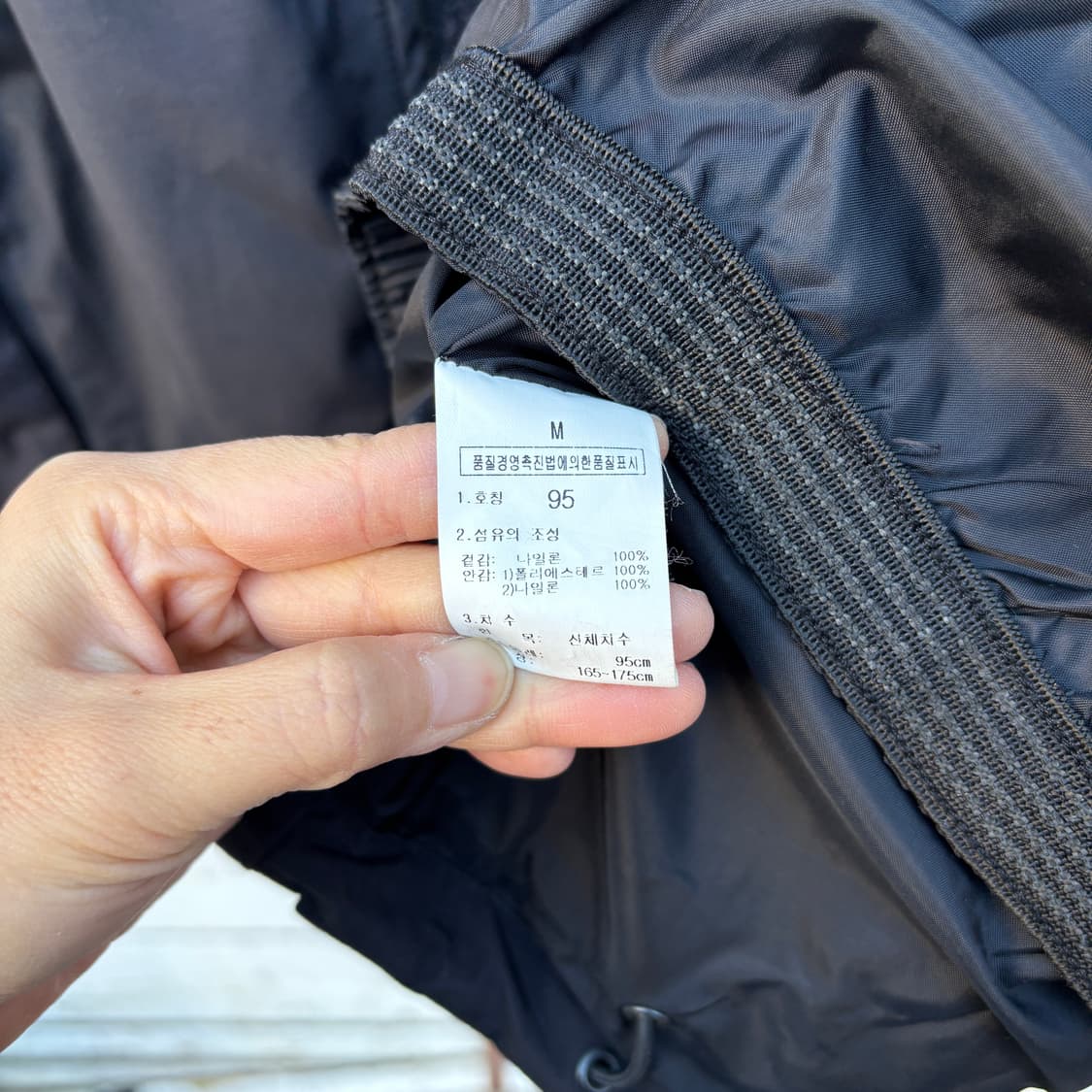 The North Face 노스페이스 고어텍스 바람막이 자켓 상품이미지8