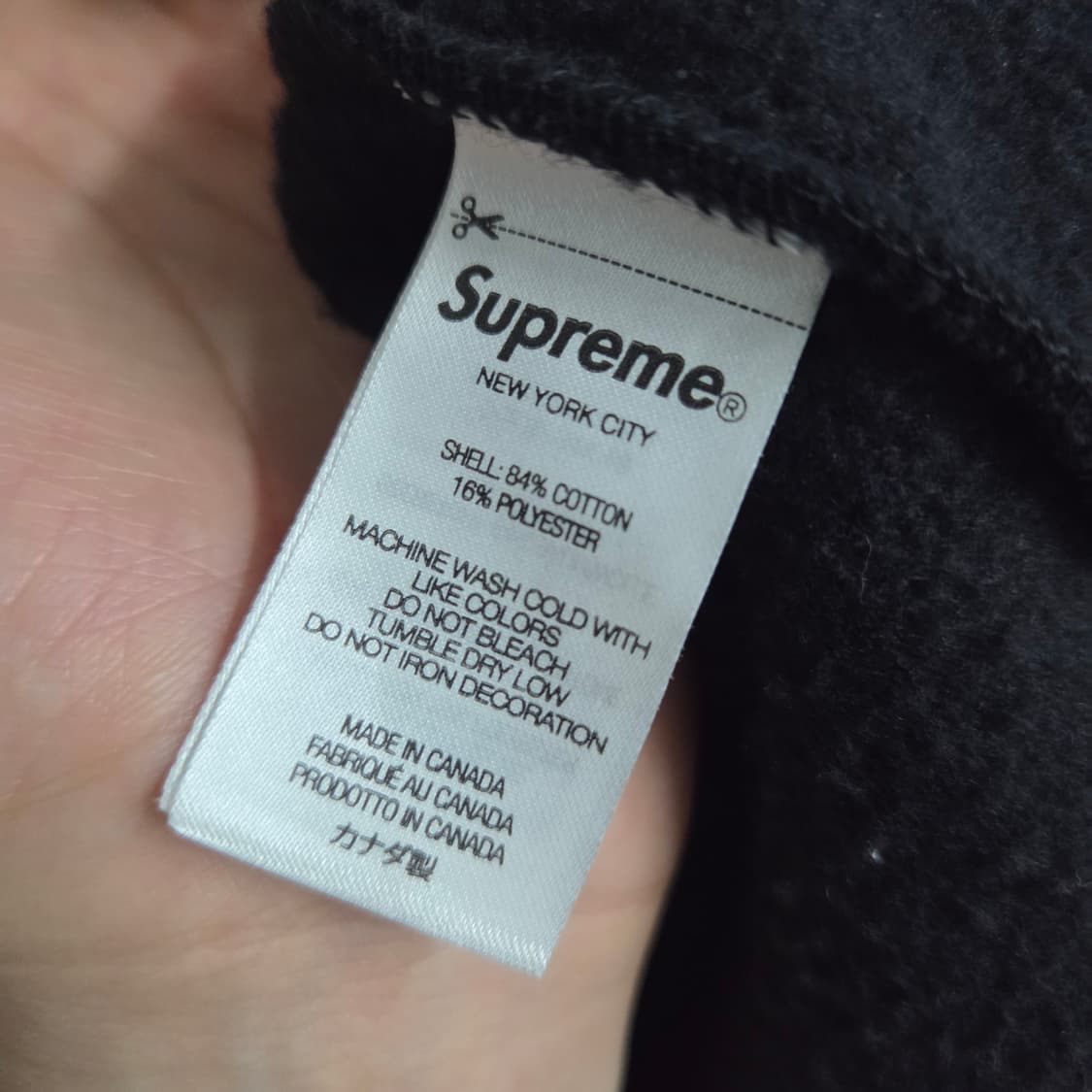 슈프림 스몰 박스 집업 후드 스웨트 셔츠 블랙 L사이즈 팔아요 상품이미지5