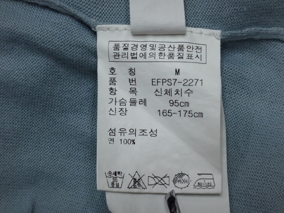 (M) Ralph Lauren 랄프로렌 여성 브이넥 면 니트 상품이미지7
