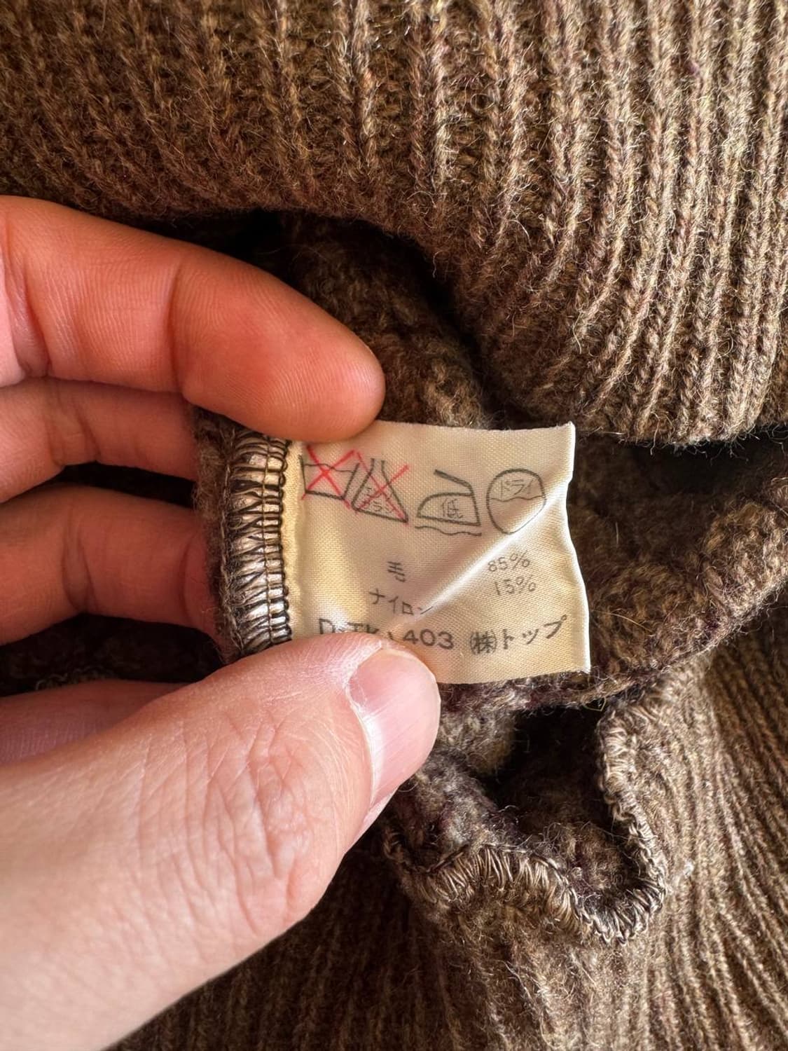 Top tokyo vintage wool sweater 상품이미지5