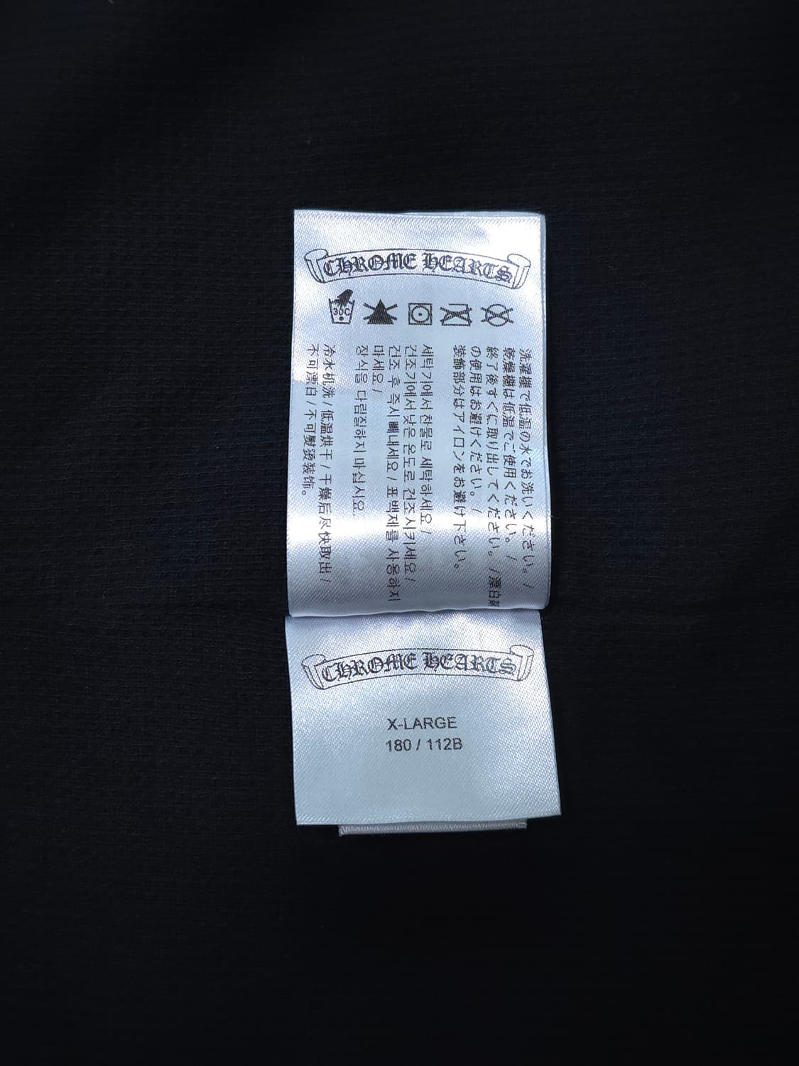 [XL] 크롬하츠 홀스슈 플로랄 헤비웨이트 후드집업 블랙 상품이미지8