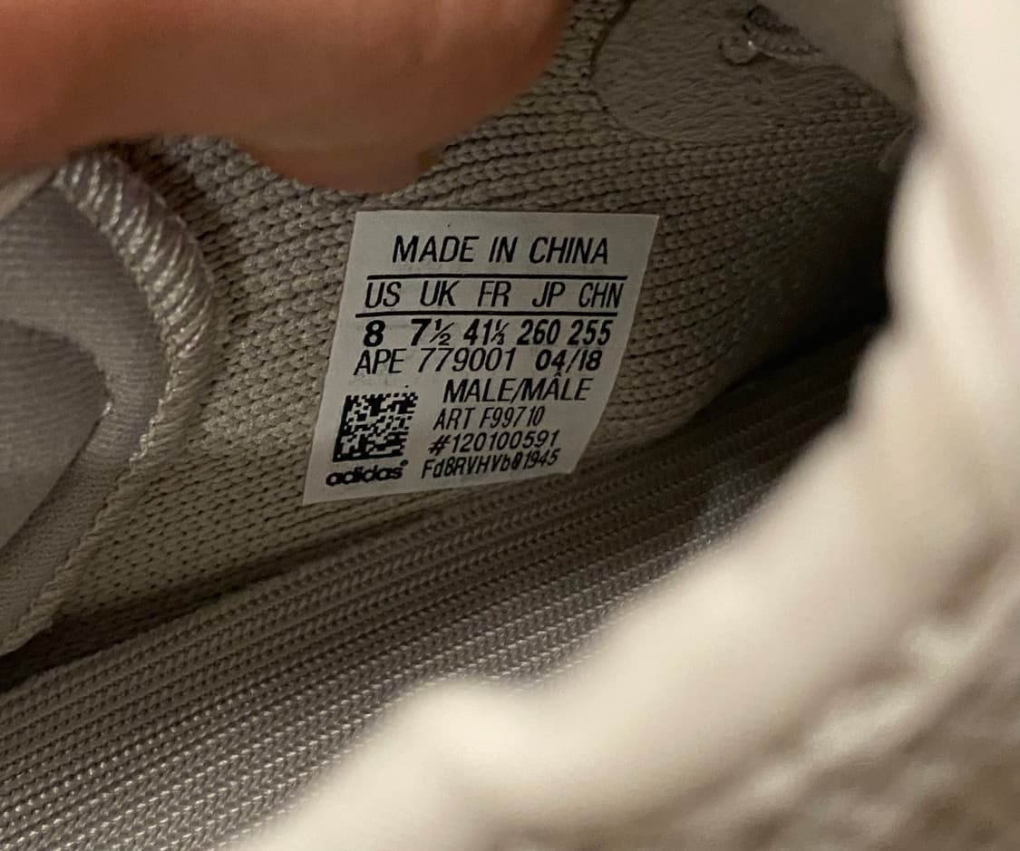 아디다스 이지부스트 350 V2 세서미 260 상품이미지7