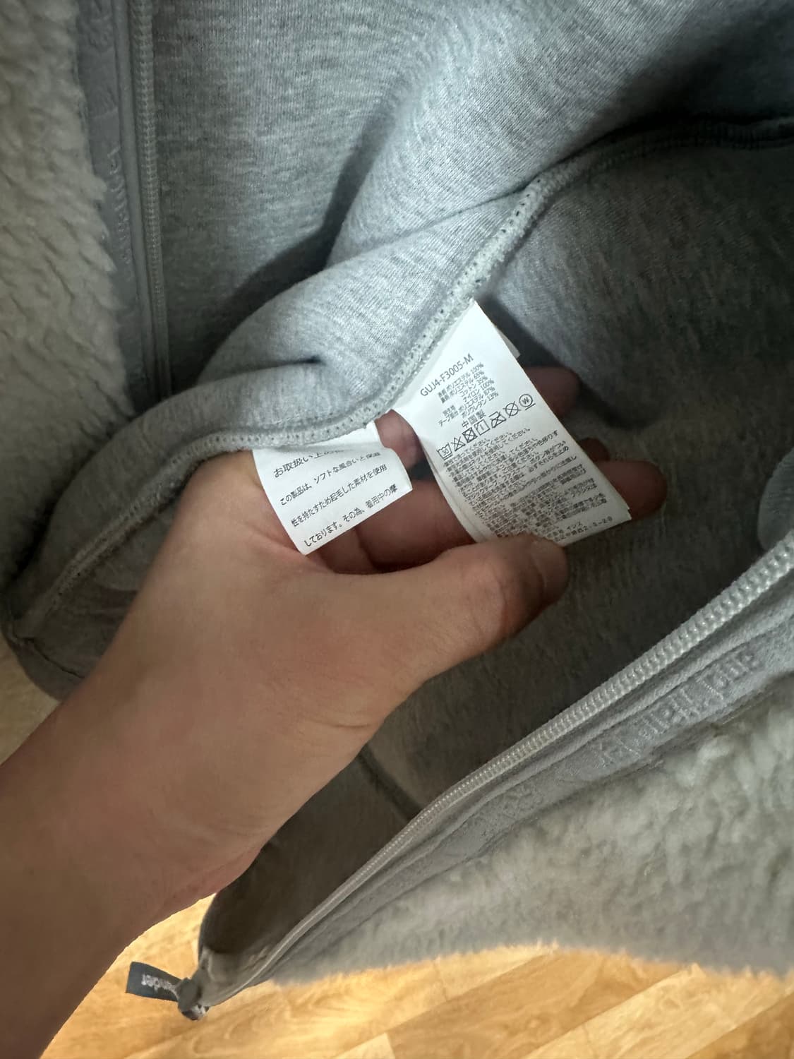 앤드원더 그라미치 플리스 자켓 라이트 그레이 L 상품이미지5