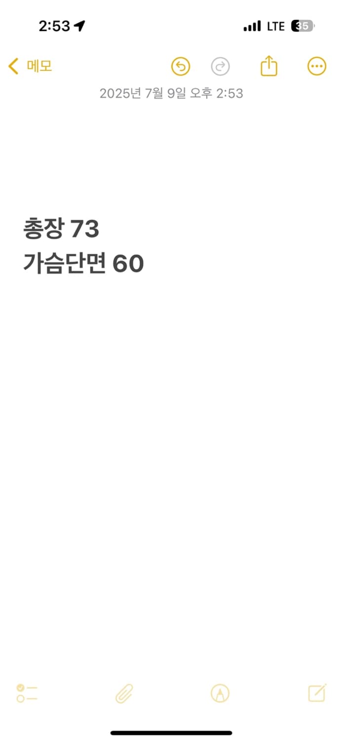 [ 정품/M ] 타미힐피거 사파리 자켓 b15 상품이미지7