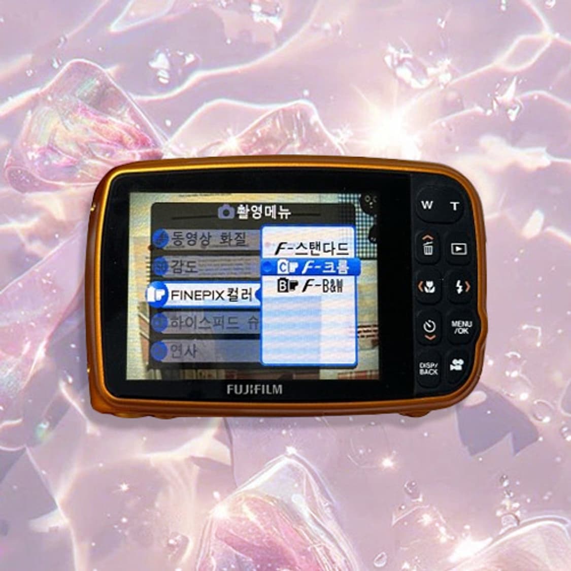 🧡 후지필름 파인픽스 z30 귤픽스🧡 빈티지디카 상품이미지4