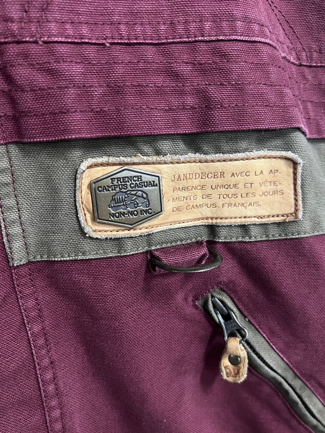 빈티지 사파리 버건디 워크웨어 코튼 워크 자켓 상품이미지4