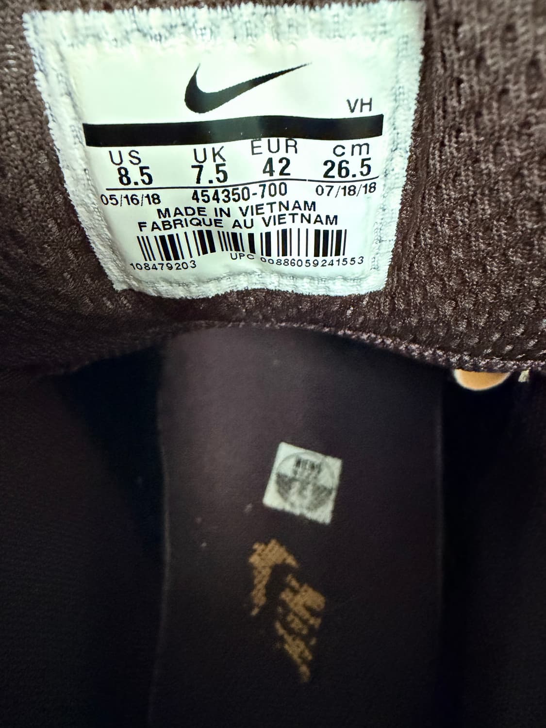 나이키 마노아 레더 부츠 브라운 265mm 상품이미지6